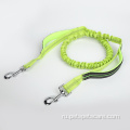 Duty Double Landles Nylon Bungee Dog Leash